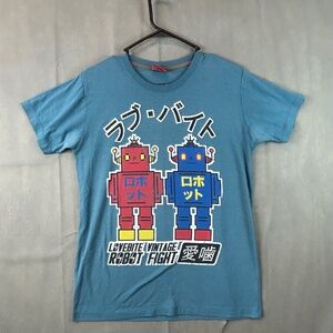 Lovebite Vintage Robot Fight graphic T-shirt Size Unisex Medium